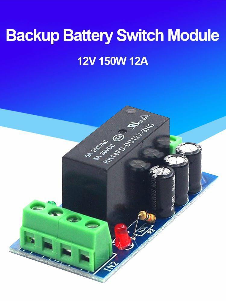 12V 150W 12A Backup Battery Switch Module Control Board Automatic Switching  |  DC Series DC Series DC Series